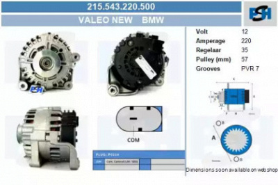 CV PSH 215543220500 -  Генератор